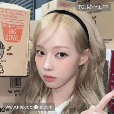 伊泉舒